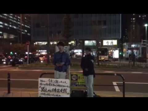 コブクロ「未来」4年2組cover