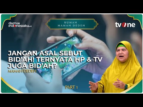 Don't Just Label Things Bid’ah! Are Cellphones & TVs Also Bid’ah? Here's the Explanation! | RUMAH...