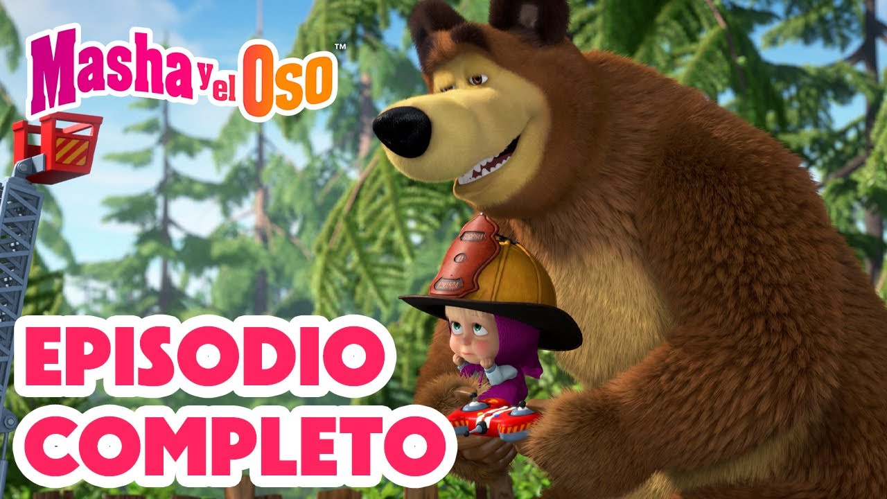 🔥 Bombera por un día 🚒 EPISODIO COMPLETO 🐻👧 Masha y el Oso Castellano