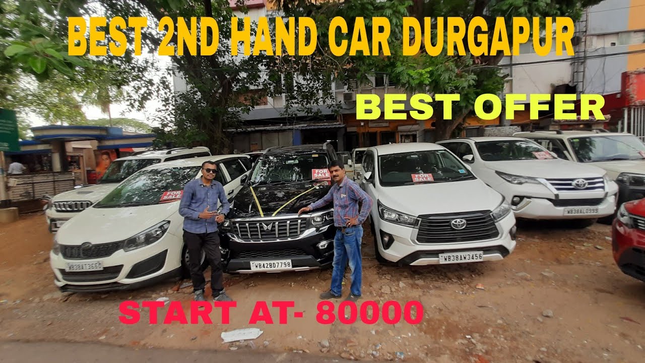 BEST 2ND HAND CAR MARKET IN DURGAPUR #durga auto #suman auto - YouTube