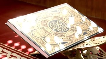#تلاوة من سورة الاحزاب. للقارئ فواز الكعبي