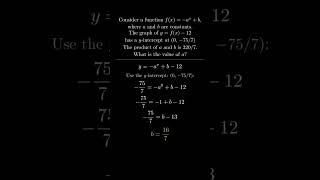 SAT Hard Problem 13: Exponential Functions