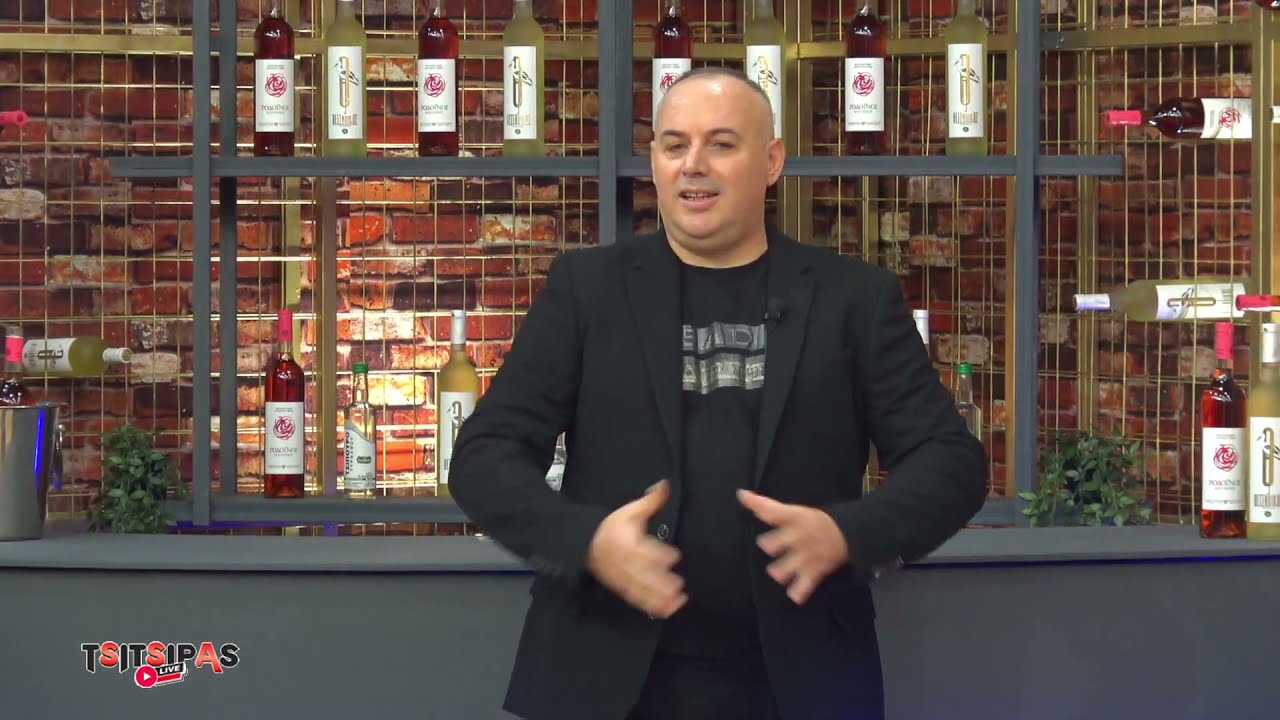 TSITSIPAS LIVE 06/11/2021