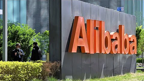 Alibaba CEO Wu Replaces E-Commerce Chief - DayDayNews