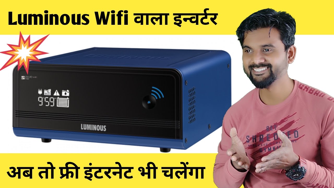 Luminous Zelio 1100 Wifi Inverter Review // IT work from home और बत्ती ...