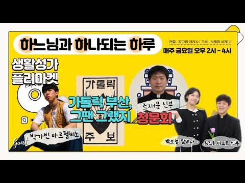 영상썸네일