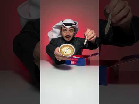 كوكيز البقصم والمولتن اللذيذ 
