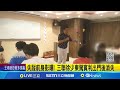 徐少東案