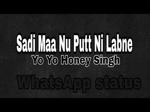 meri maa nu putt ni labne meri maa nu putt ni labne