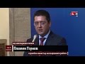 МВР следи ежедневно обстановката на границите с Турция Сърбия и Македония