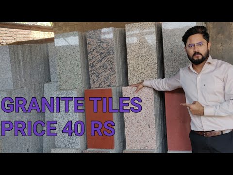 Granite Tiles is Better Than Vitrified Tiles | Granite Tiles price | Granite Tiles Colour