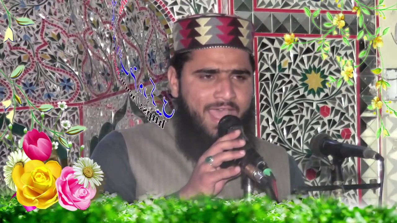 Naat e Rasool by Salman Rasikh Sahib - YouTube