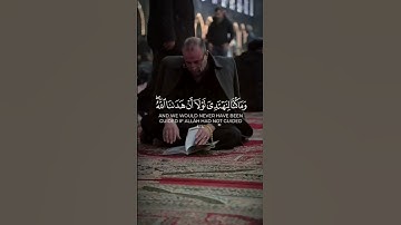 وقالوا الحمد لله الذي هدانا لهذا | سورة الأعراف - د/عادل أحمد زكي