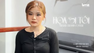 HỌA SĨ TỒI - THÁI HỌC x ĐẠT MAX | THANH THANH COVER | Anh vẽ cầu vồng thì lại thiếu nắng