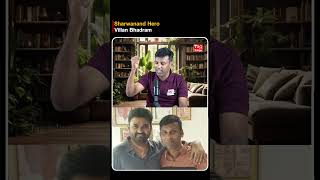 Comedian Bhadram About Mahanubhavadu Movie Scenes.. | Comedian Bhadram | #shorts | Tag Telugu