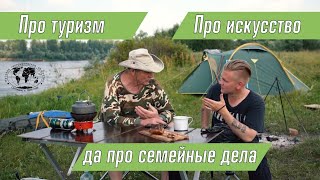 Настоящие сибиряки. Томская область, Зырянский район.