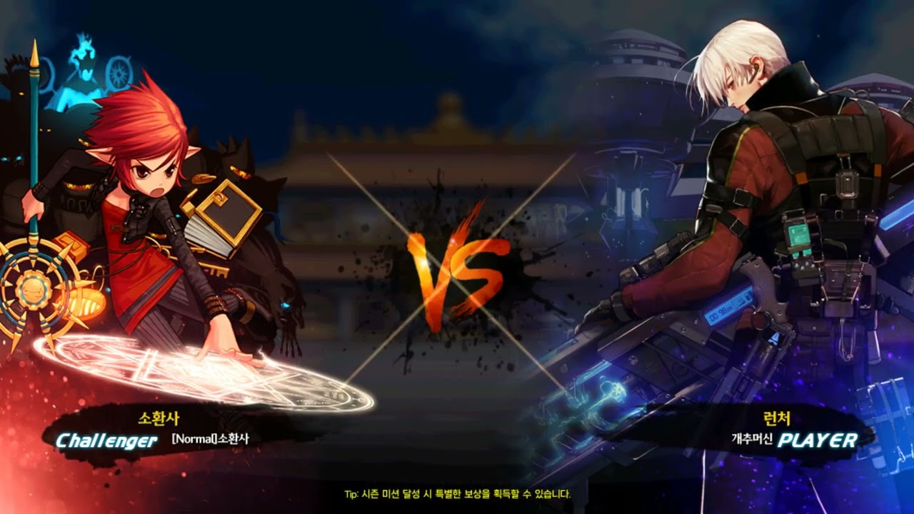 끼는 버그 뭔데