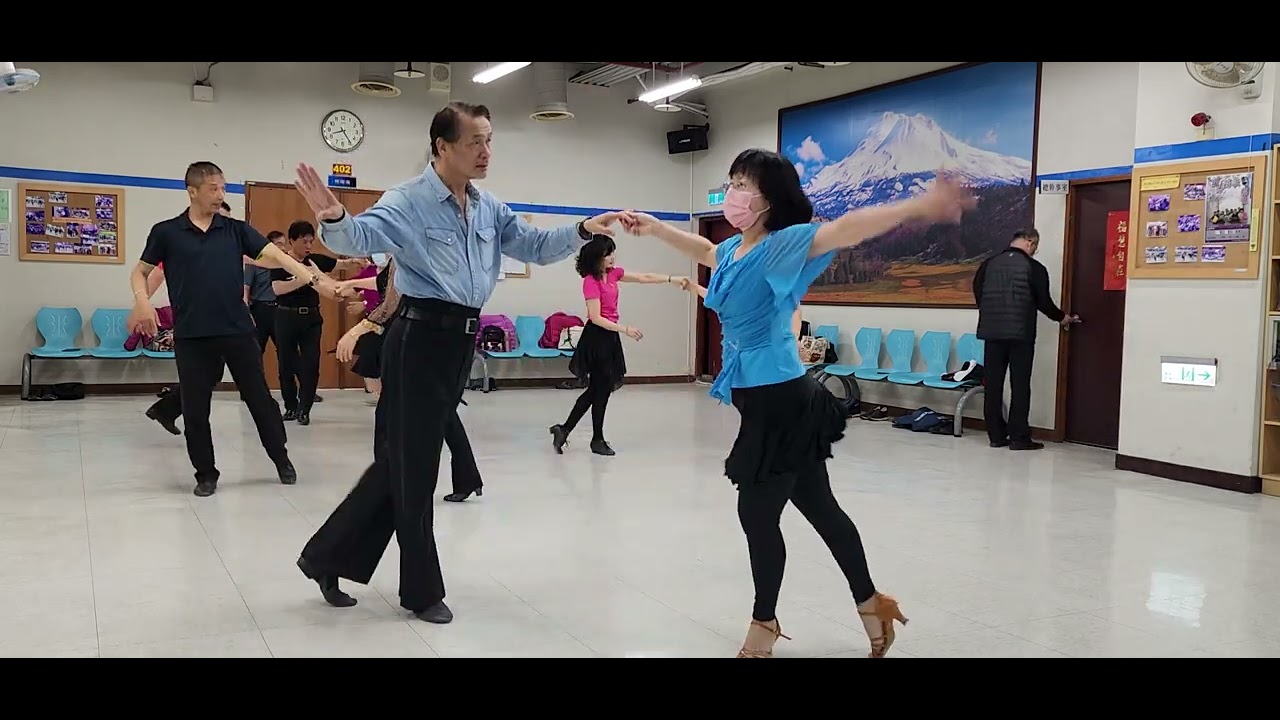 三步吉魯巴 實用 四招 Stop & Go 妳會跳了嗎？ 蔡輝煌 和 救國團中壢南區中心 0910290309