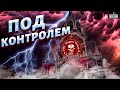 Сын Пригожина восстал против Путина. Кремль берет &quot;Вагнера&quot; под контроль