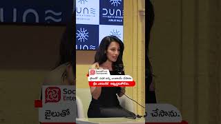 Bigg Boss 9 Flora Saini about Srija Dammu | #shorts #trending #biggboss9 #celebrityinterviews #viral