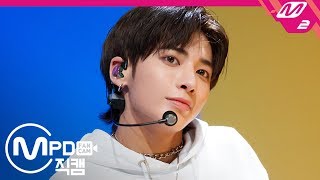[MPD직캠] TXT 태현 직캠 4K 'Angel Or Devil' (TXT TAEHYUN FanCam) | @TXT Welcome Back Show_2019.10.21