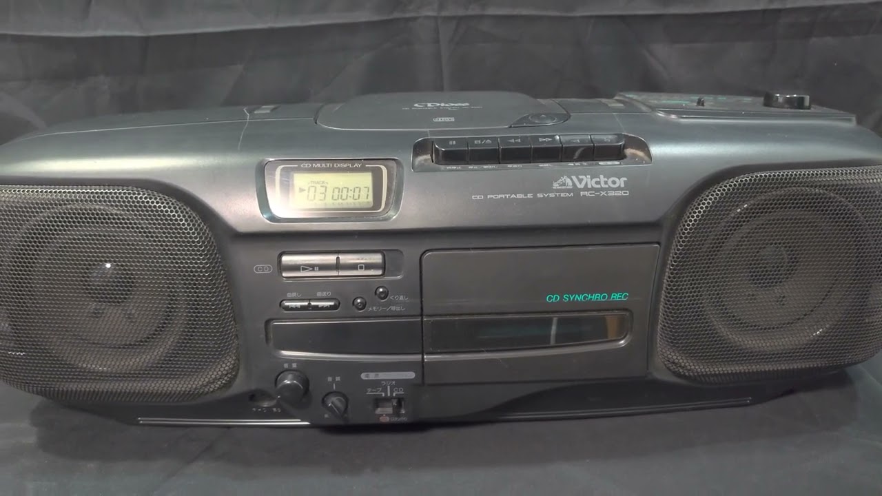 CDラジカセ】Victor RC-X320 ジャンク - YouTube