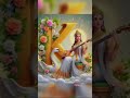 Happy basant panchami #jaysarswatimata #wattsappstatus