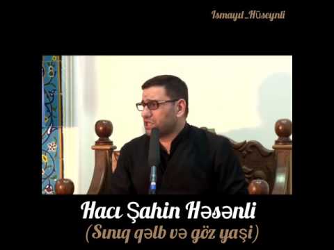 Video: Qəzəbli göz yaşı nədir?