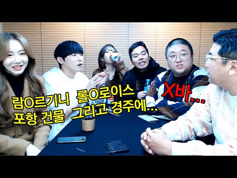 케이 피셜 현재 재산 총 공개 ㄷㄷ 중규야 그만해 형 현타 온다... [oh Hot] - KoonTV