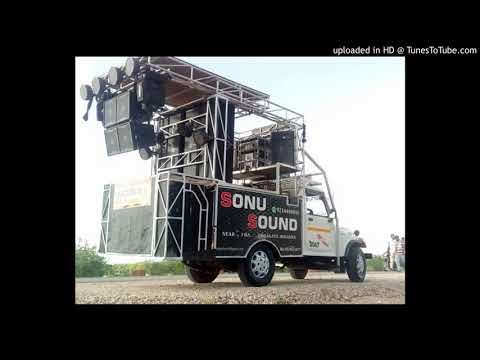 Mere Wala Sardar Remix Hard Vibration Bass Mix New Dj Sonu Bikaner Dj Prem Sound Jodhpur