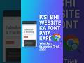 WhatFont Extension 2025 | Kisi Bhi Website Ka Font Detail Pata Kare Easily #chromeextension #viral