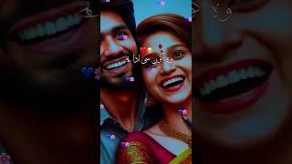 hindi shayari lyrics photo editor AI photo editor 📷 hindi song #songshoot #love #photoshoo #viral