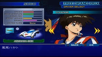 新世紀gpxサイバーフォーミュラ Youtube