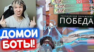 СОПЕРНИКИ СДАЛИСЬ ПОСЛЕ ТАКОЙ УЛЬТЫ | Нарезка со стрима Релакса #61