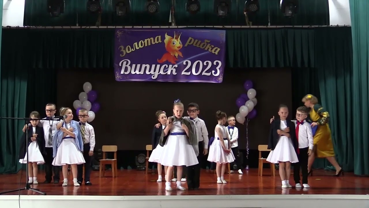 танок Ботаніки