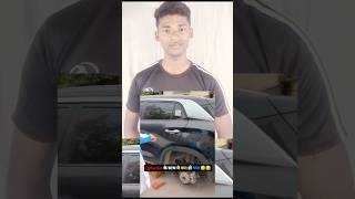 Avadh ojha sir car tyre case || नई कार के चारों टायर हुई चोड़ी #shorts #youtubeshorts