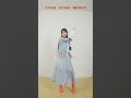 #日向坂46_イチャイチャ虫#上村ひなの 全身ダンスver. ●🔻●#日向坂46