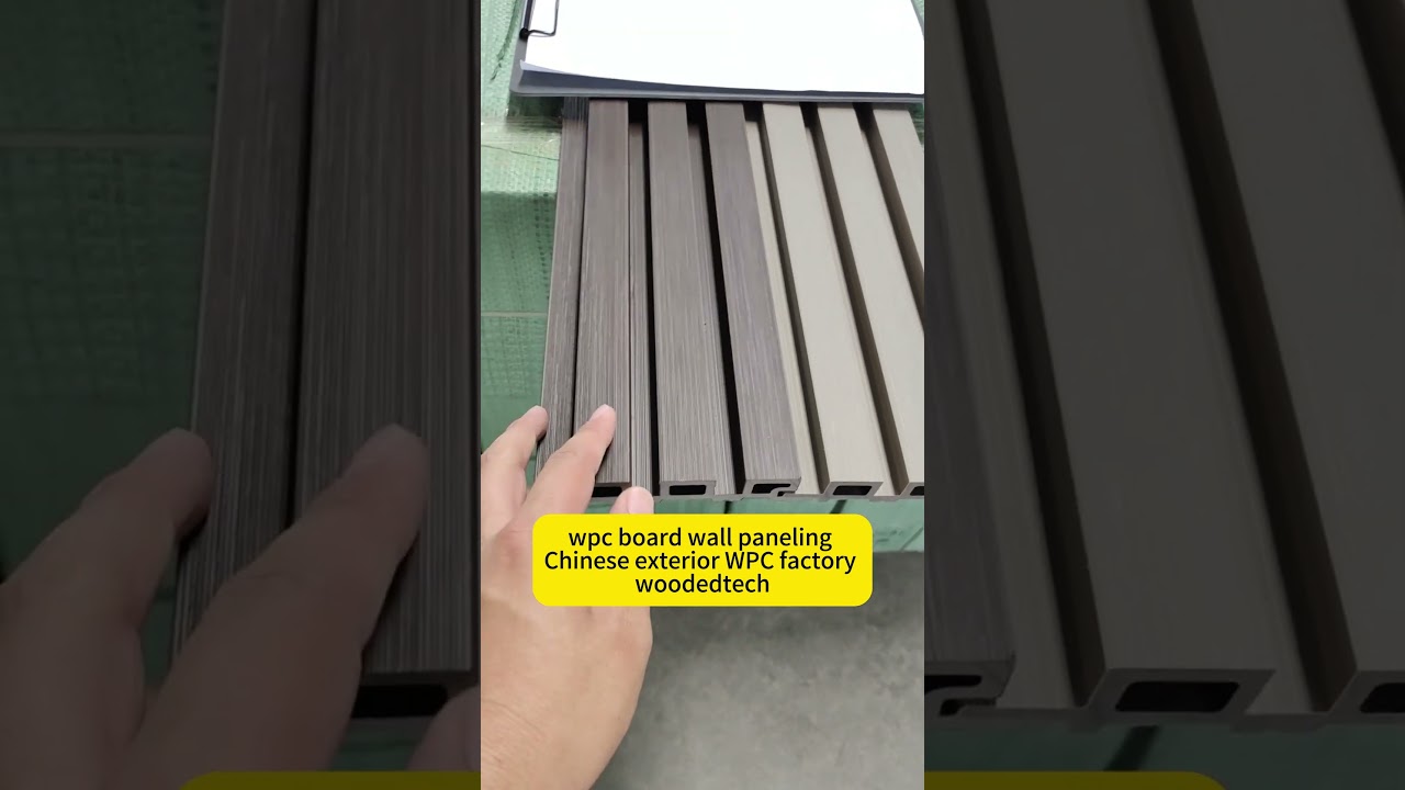 wpc board wall paneling Chinese exterior WPC factory woodedtech 