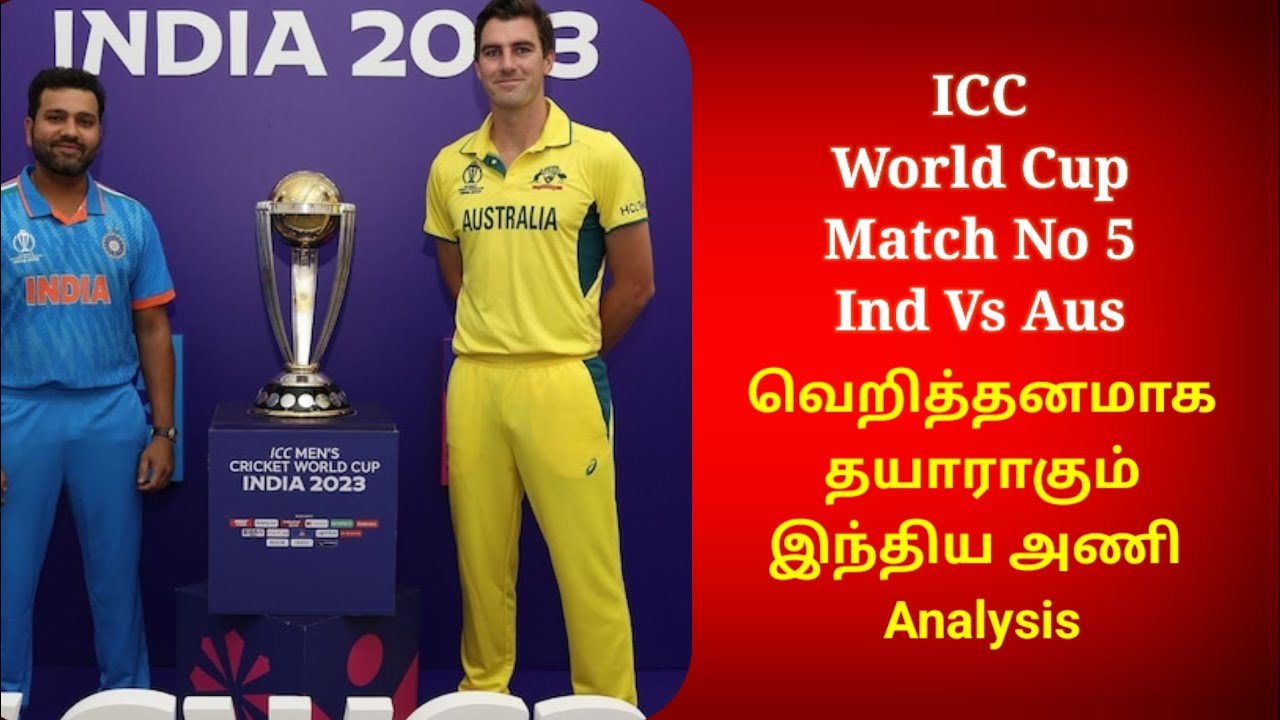 Icc World Cup Match List Pdf Download Icc World Cup Match List Pdf Download