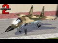 Battlefield 2 Su 34 Gameplay Battlefield 2 Su 34 Gameplay