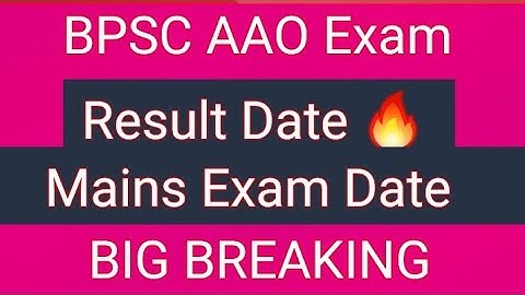 BPSC AAO Result Date | BPSC AAO Cutoff