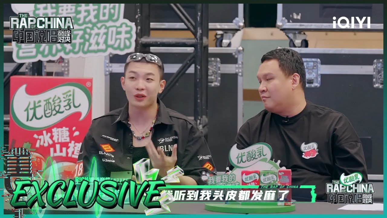 Brantb Rapper China 幕后:BrAnTB 白景屹说二手玫瑰舞台感染力强 梁老师惊讶Capper的变化| 中国说唱巅峰对决 EP12 花絮 20220910 ...