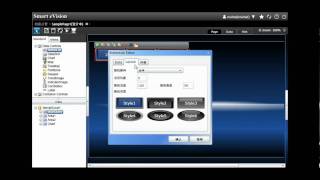 LC_SmarteVision_Design_PART1_CN