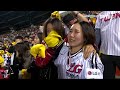 [두산베어스 vs LG트윈스] 10.14(수) WC 1차전 하이라이트｜2026 신한 SOL KBO 포스트시즌｜와일드카드 결정전 1차전｜KBO X TVING