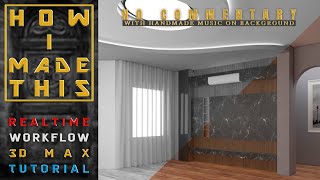 TV Wall in 3DMax interior design, lightning, texturing, test render | (part 2/3)