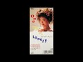 One Summer Lonely 中村由真
