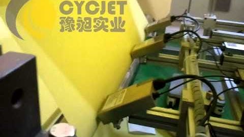 CYCJET ALT553H Multi-head Ink-jet system_Roll Paper printing machine_Inline printer