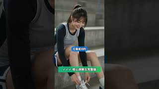 🚀OpenWork開源AI神器33-31