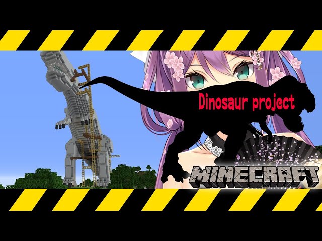 【minecraft】恐竜創成の続き  #262【にじさんじ/桜凛月】のサムネイル