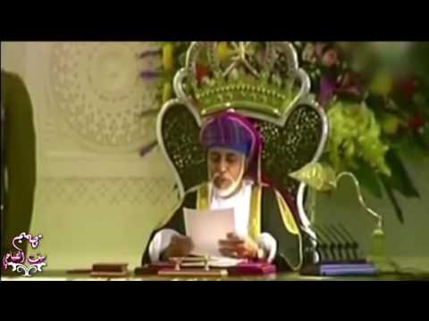 عمانية انا كلمات رحاب السعدي الحان ماجد المرزوقي غناء المجموعة